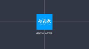 Xiang Tiange demonstruje szablon ppt animacji efektów dźwiękowych animacji animacji z promocją dyscypliny
