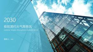 Business high-rise big picture background extreme simplicity flat atmosphere business ppt template