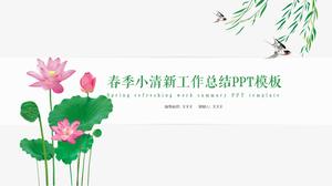 Swallows return, lotus blooms-spring fresh work summary report and plan ppt template