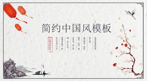 Şenlikli basit klasik mürekkep Çin tarzı çalışma özeti ppt şablonu