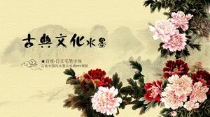 Schmetterling spielen Pfingstrose klassische Kultur Tinte chinesischen Stil Arbeit Zusammenfassung Bericht ppt Vorlage