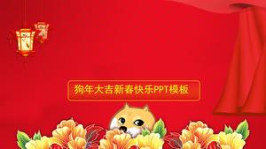 Good luck in the year of the dog-happy new year festive auspicious ppt template