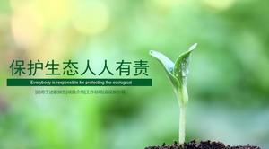 La protezione ecologica è la responsabilità di tutti, elegante, verde, piccolo, fresco, tema di protezione ambientale, modello ppt, difesa