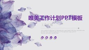 잎의 예술-마이크로 스테레오 풀 버전 연말 요약 및 내년 계획 PPT 템플릿 PPT 템플릿