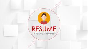 Minimalist thin line and circle design micro three-dimensional chart resume ppt template