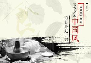 Atrament i mycie w stylu chińskim szablon planowania projektu w branży gastronomicznej ppt