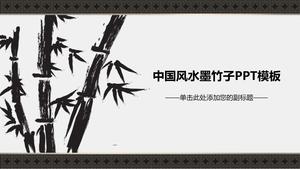 Cerneală bambus rafinat stil chinezesc sumar raport ppt șablon