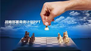 チェスは戦略的な展開計画のビジネス作業計画pptテンプレートをカバーしています