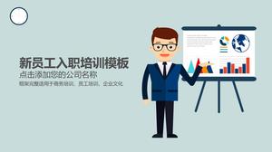 Vector cartoon micro stereo chart new employee induction training ppt template