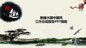 Plantilla ppt de informe de resumen de trabajo de tinta yaqu y estilo chino