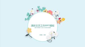 Vector small flower small fresh literary fan work summary report ppt template