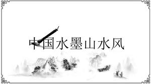 Plantilla ppt de informe de resumen de trabajo de estilo chino de diseño de estilo de tinta pura