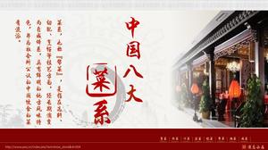 Traditional classical style Chinese eight major cuisine introduction ppt template
