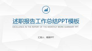 Fundo de triângulo baixo cinza elegante azul cinza simples relatório de relatório resumido de trabalho modelo ppt