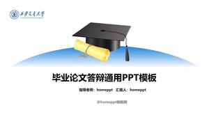 Doktor Hut und Antwortbogen Xi'an Jiaotong Universität allgemeine These Verteidigung ppt Vorlage