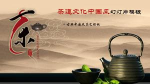 古典的な水墨画と中国風茶道茶道文化pptテンプレートを洗う