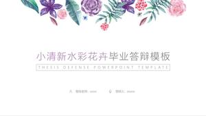 Plant flowers watercolor small fresh simple flat style paper defense ppt template