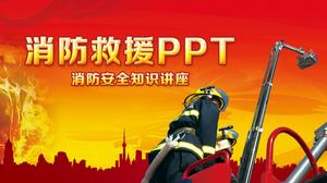 Modèle PPT de conférence sur les connaissances en matière de sécurité incendie et sauvetage