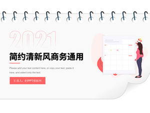 Calendario creativo semplice e fresco rapporto di sintesi del vento modello ppt generale di affari