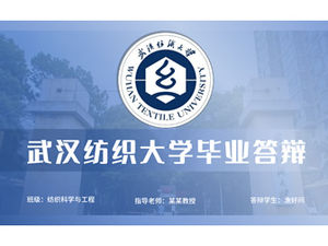 Prosty akademicki szablon ppt odpowiedzi ukończenia Wuhan Textile University