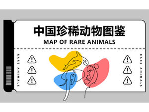 Livro ilustrado de animais raros da China - modelo ppt de proteção animal