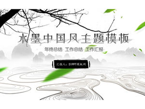 Ppt-Vorlage für eine einfache Atmosphäre zum Jahresende mit Tinte und chinesischem Stil