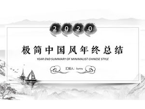 Minimalistyczny szablon ppt raportu podsumowującego na koniec roku w stylu chińskim