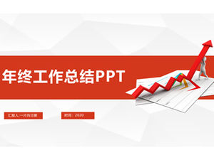 優雅的灰色低三角形背景紅色業務年終總結報告ppt模板