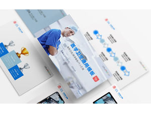 Modelo ppt de relatório de resumo de trabalho médico e de saúde prático azul e branco