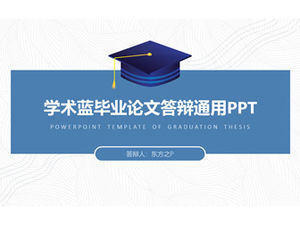 Simple academic blue graduation thesis defense general ppt template