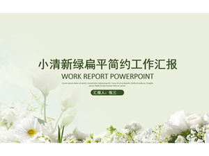 Small fresh flat simple work report ppt template Small fresh flat simple work report ppt template