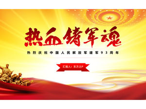 Hot blood forging the soul of the army-Army Day ppt template Hot blood forging the soul of the army-Army Day ppt template