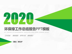 Environmental protection green small fresh flat geometric wind work summary report business general ppt template Environmental protection green small fresh flat geometric wind work summary report business general ppt template