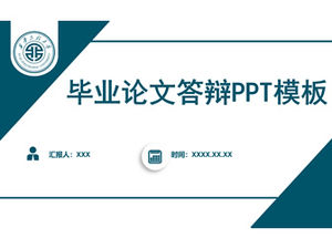 Templat ppt balasan kelulusan Universitas Politeknik Xi'an umum