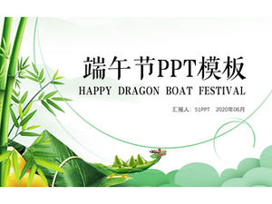 Простой и элегантный шаблон п.п. в традиционном китайском стиле фестиваля лодок-драконов
