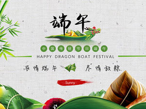 Modèle ppt de festival traditionnel de bateau dragon