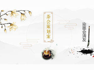 Elegante und einfache Atmosphäre chinesische Art Tea Party Planungsplan ppt Vorlage