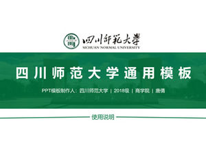 Sichuan Normal Üniversitesi öğretim raporu tez savunma genel ppt şablonu