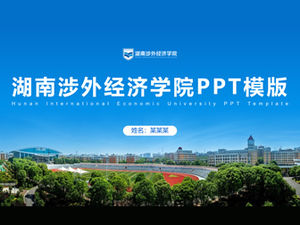 Hunan University of Foreign Economics의 논문 방어를위한 일반 ppt 템플릿