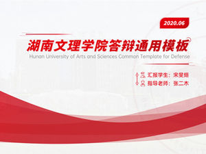 Plantilla ppt general para la defensa práctica de tesis académicas en la Universidad de Artes y Ciencias de Hunan