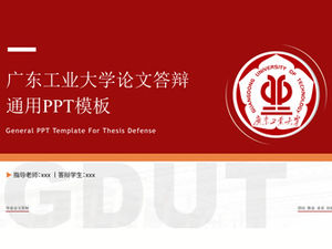 Simple atmosphere academic style Guangdong University of Technology thesis defense general ppt template