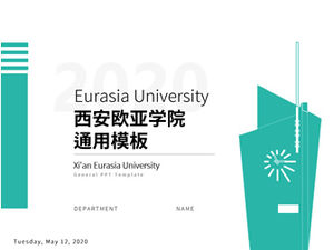 قالب ppt عام للدفاع عن أطروحة جامعة Xi'an Eurasia