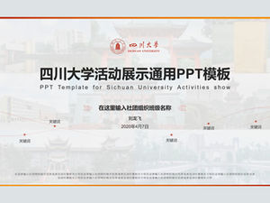 أطروحة جامعة سيتشوان الدفاع قالب PPT العام متعدد المناسبات