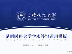 Kunming Tıp Üniversitesi mezuniyet yanıtı kampüs genel ppt şablonu