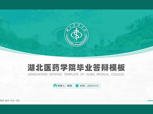 General ppt template for thesis defense of Hubei Medical College