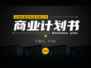 Modèle de ppt de plan d'affaires haut de gamme jaune et noir à cadre complet