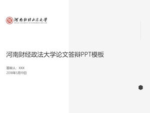 Extrem de simplu Universitatea Henan de Economie și Drept Știința de apărare a șablonului general ppt