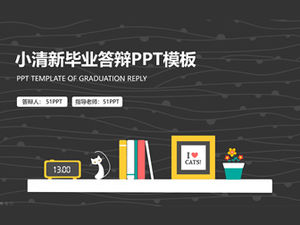 Colorful cartoon small fresh graduation reply ppt template