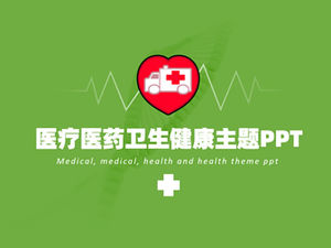 Environmental protection green medical medicine health health theme ppt template