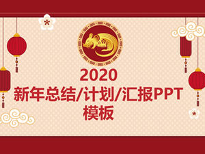 Simple rat year summary plan report spring festival theme ppt template